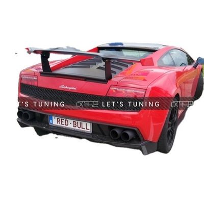 Lamborghini Gallardo LP550 560 570 কার্বন ফাইবার স্পয়লার Gallardo LP550 560 570 আপগ্রেড SUPER TROFEO স্টাইল স্পয়লার