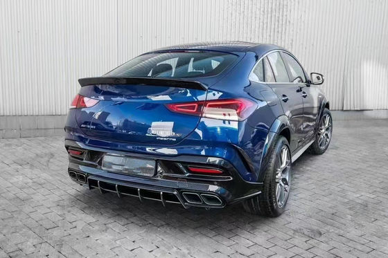 মের্সেডস-বেনজ GLE COUPE কার্বন ফাইবার বডি কিট GLE COUPE আপগ্রেড টপ স্টাইল কার্বন ফাইবার ফ্রন্ট লিপ ডিফিউজার ওয়াইডবডি কিট