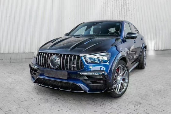মের্সেডস-বেনজ GLE COUPE কার্বন ফাইবার বডি কিট GLE COUPE আপগ্রেড টপ স্টাইল কার্বন ফাইবার ফ্রন্ট লিপ ডিফিউজার ওয়াইডবডি কিট